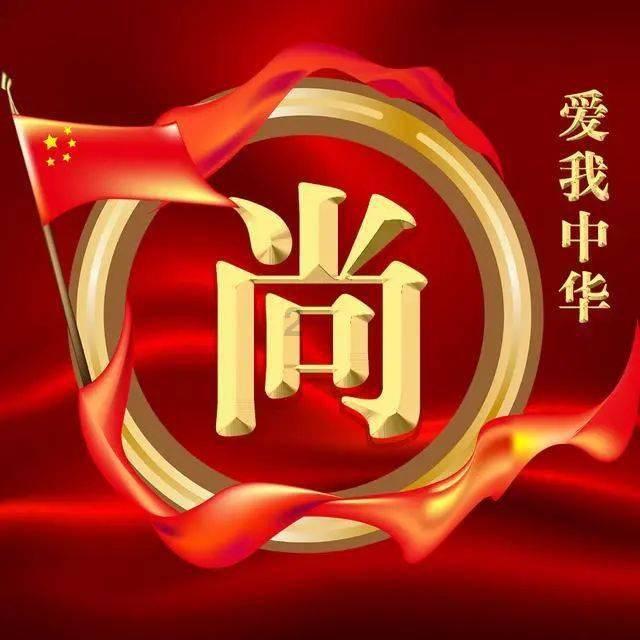 极限挑战2048