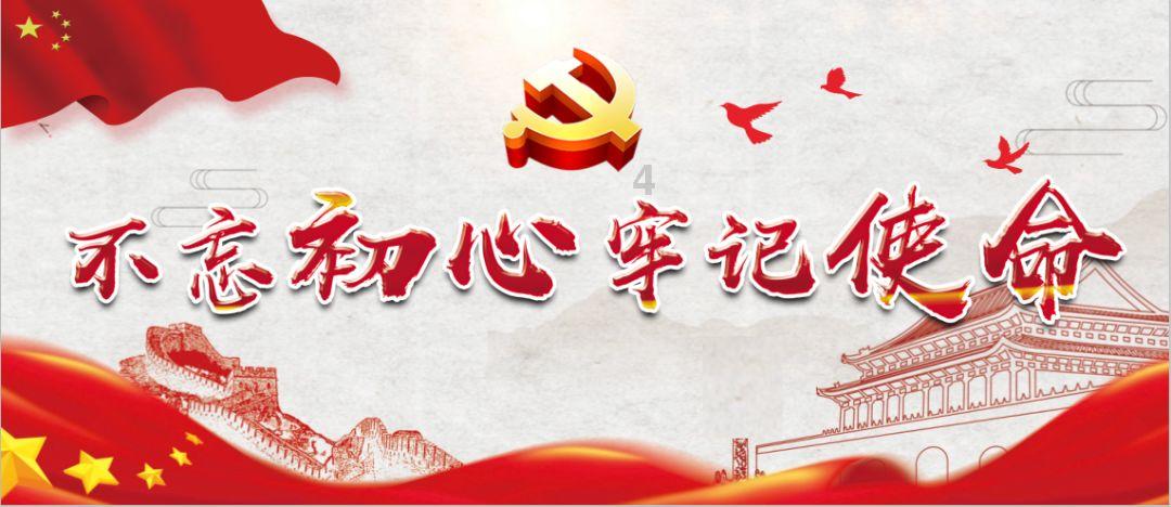 花生底肥如何选择？硫酸钾和氯化钾哪个更合适？靖问花生游戏画面