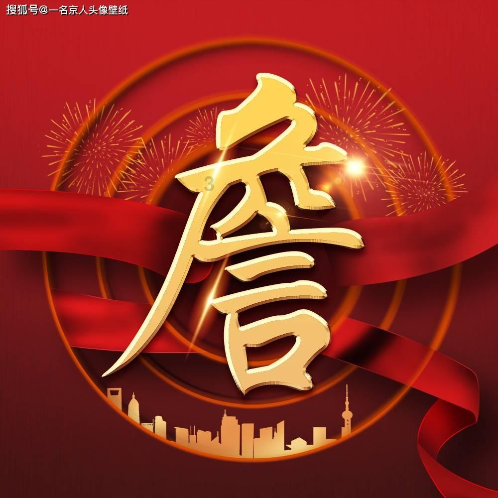 [公司]金石亚药聚焦儿童精准用药领域 政策加持下迎发展新契机