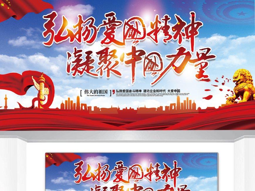 菲美计划3月在马尼拉举行“2+2”会议