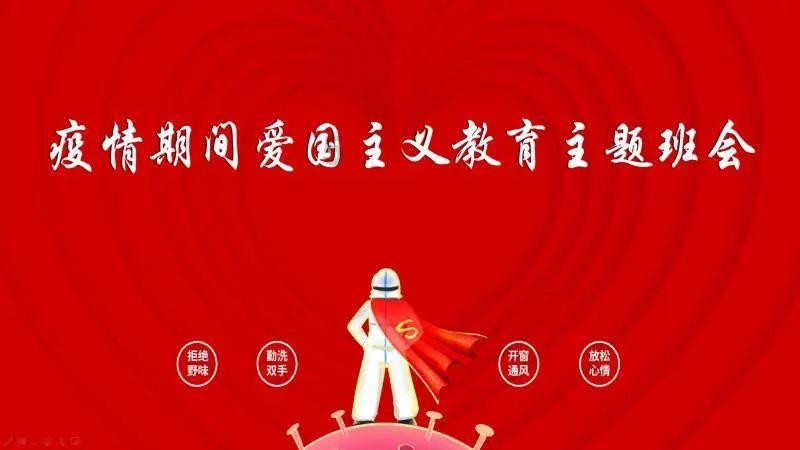 跟领导相处的心得有哪些？游戏画面