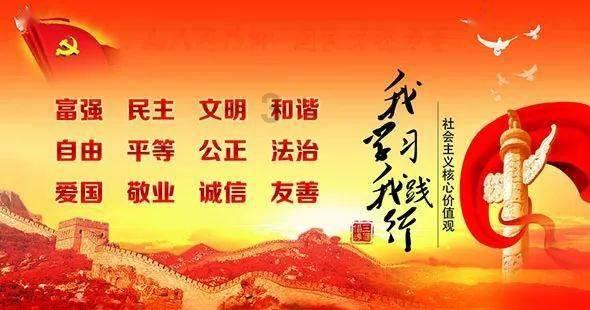 华西股份下跌5.12%，报6.67元/股