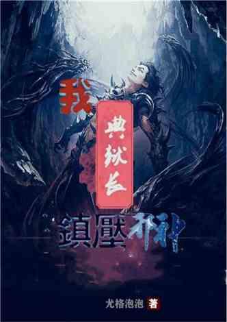 屠龙破晓
