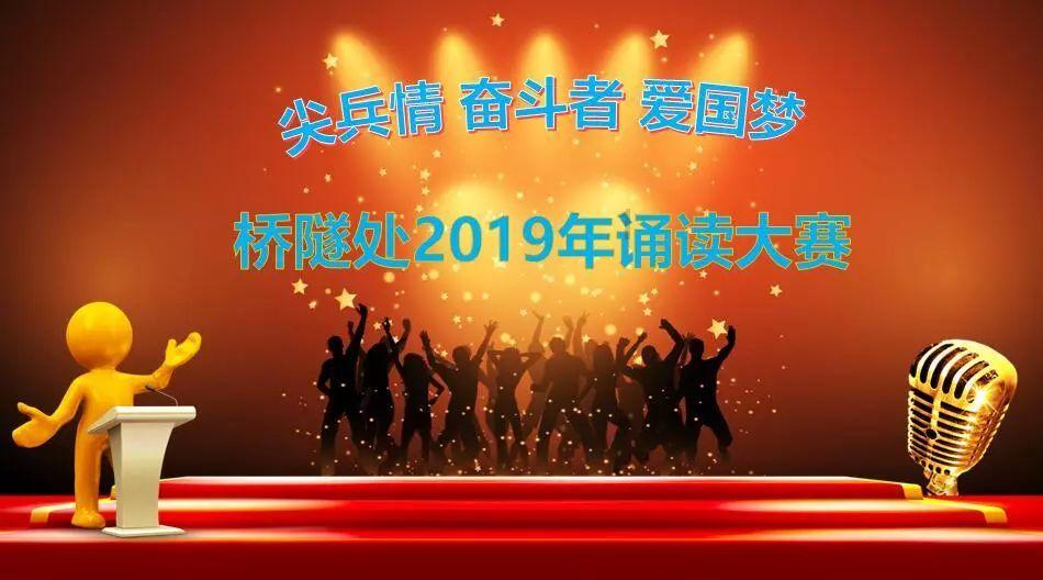 董宇辉新号准备校招