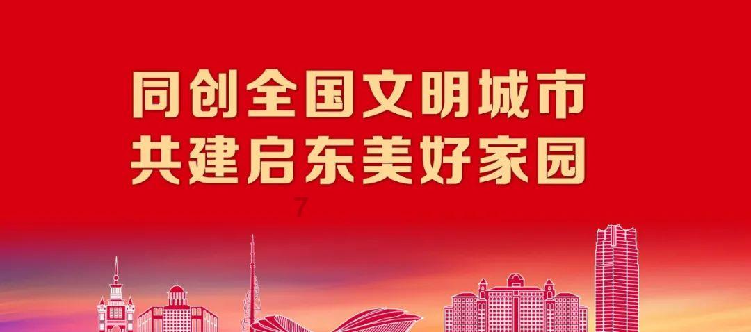 要来了!领克07 EM-P官方谍照发布,定位中型车