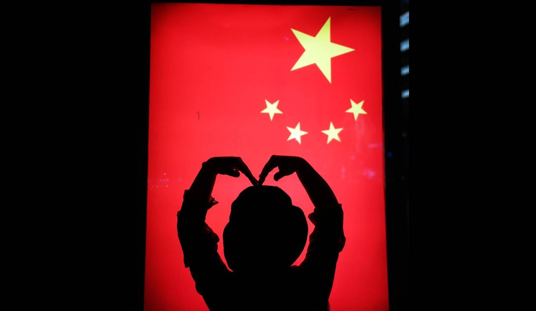 喜羊羊要上200层