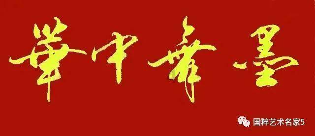 俄防长绍伊古视察军工企业 下达新命令!