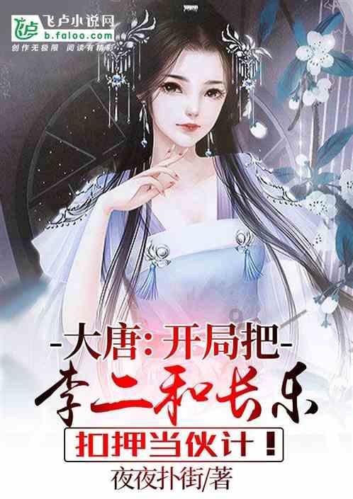 贵州两名落马女厅官被逮捕画面曝光 一人想念父母做的菜,一人带好衣服主动投案