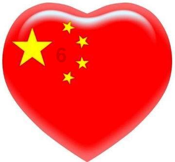 陕西延长石油巴拉素煤业有限公司被处罚610.035万元