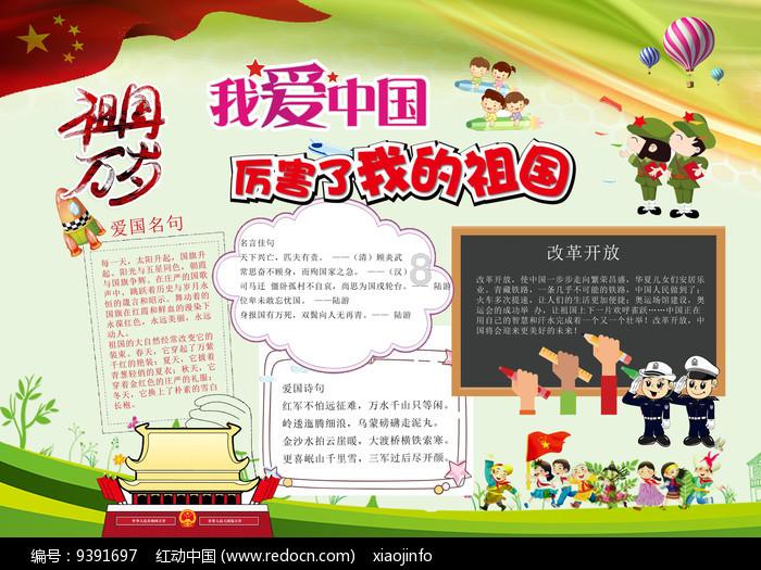 苹果手机怎么开微信分身—你问我答,多维知识共享平台