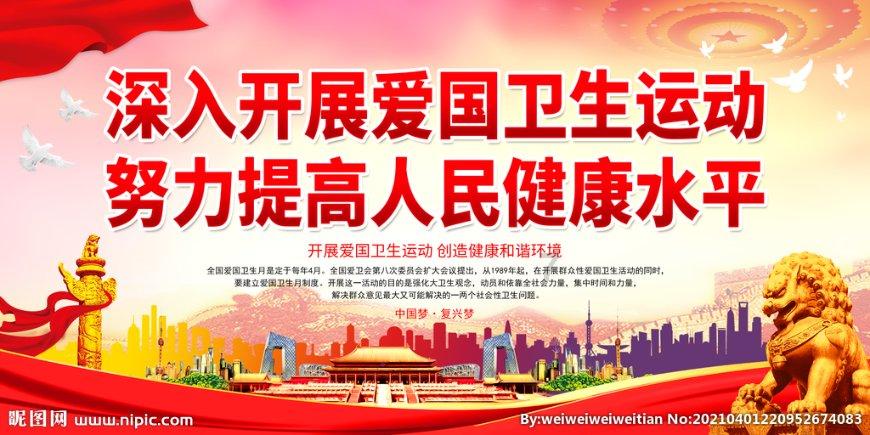 为什么人类的神经细胞无法再生？游戏画面
