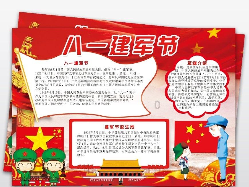 姚高员专题调研“中国数谷”建设工作: 打造数字经济新引擎 产业发展新地标 制度创新新高地
