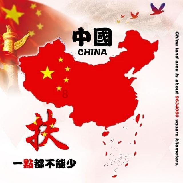 贝儿公主的晚礼服
