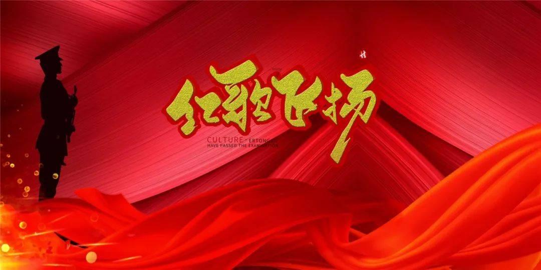 有种意外叫''拍戏变胖''，许凯黄子韬能接受，看到彭昱畅太意外了