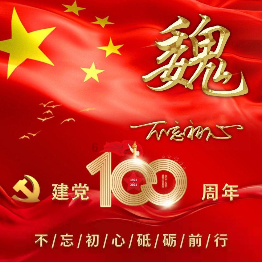 解锁和家境差距大的朋友相处会觉得累吗?分享与交流的世界