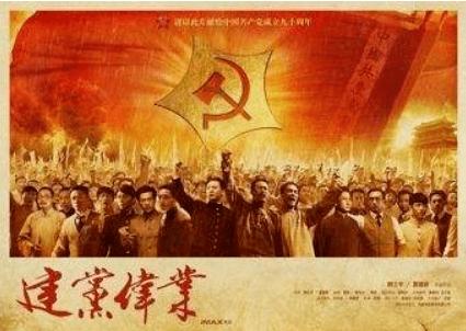 国产福特烈马首发亮相,最大功率202kW,售价会有惊喜吗?