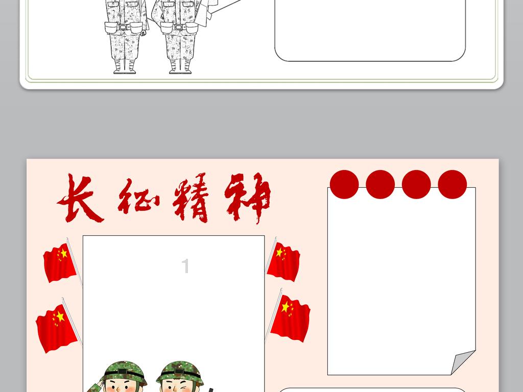 全民烧脑3去广告版