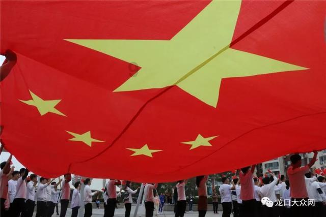 奇形怪状