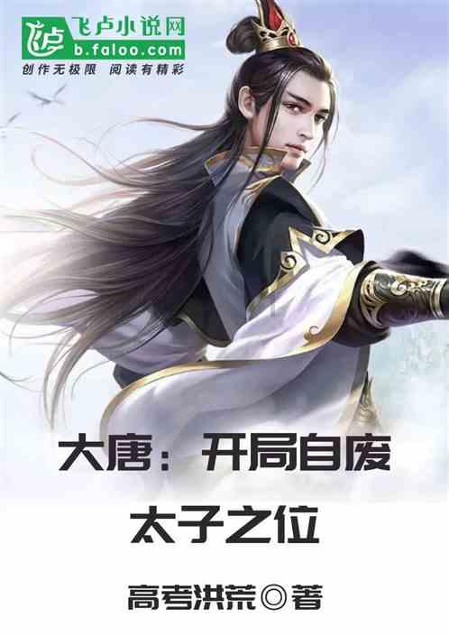 小球进黑洞