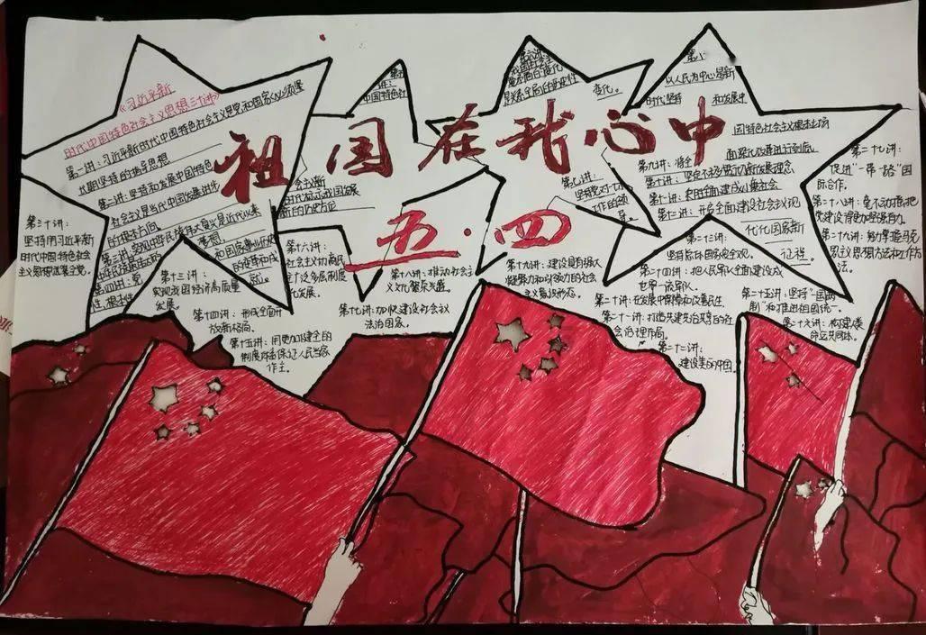 海贼船