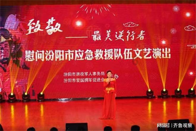 坐火车去首都北京故宫，偶遇中国最美声音，不带配音的，原始声音游戏画面