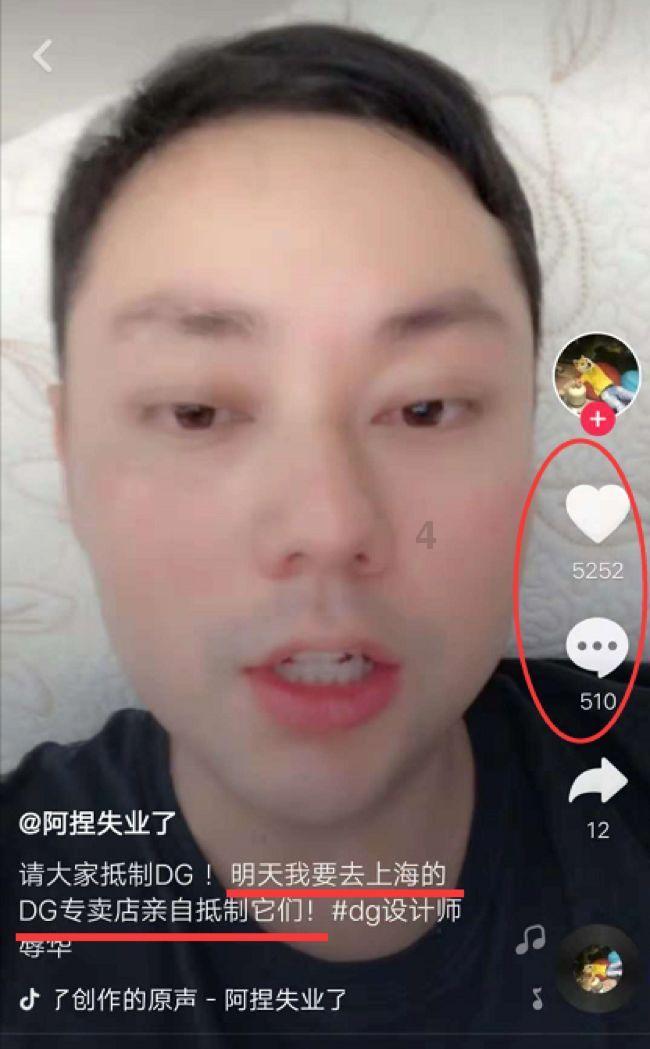 救援达尔马提亚狗