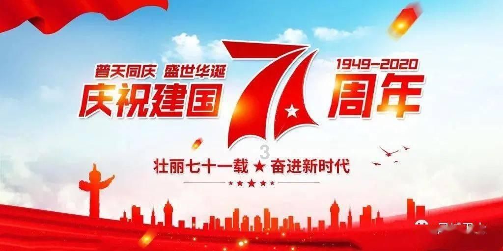 校园女生找不同3