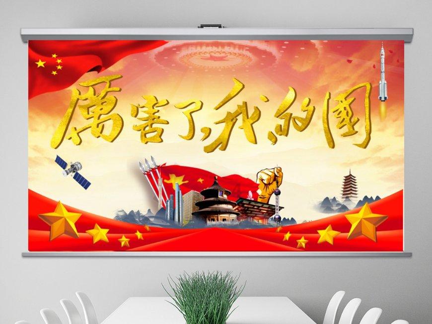 掘地求升