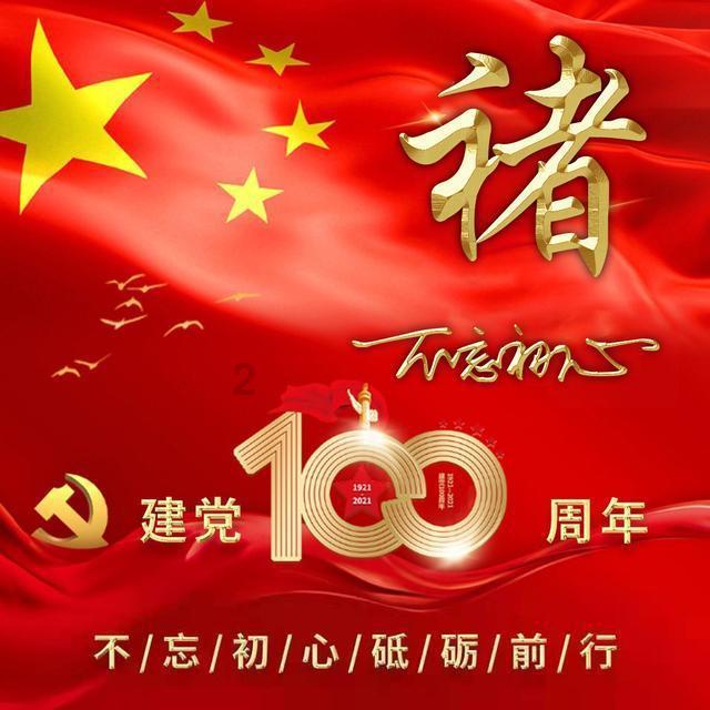 薄樱鬼：风之章