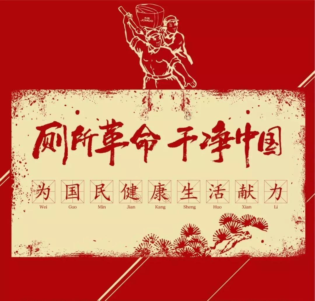 晋江国际会展中心核酸检测几点去比较好？游戏画面