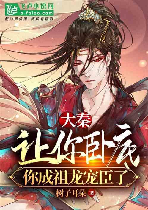 吉林一号卫星直击新疆乌什县7.1级地震：房屋损坏1000余间
