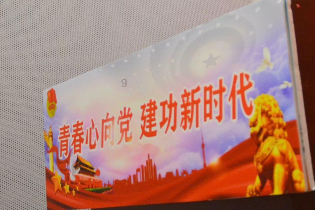 老爹寿司店中文版