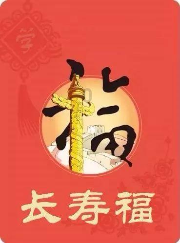 美式糖酱煎饼是早餐吗游戏画面