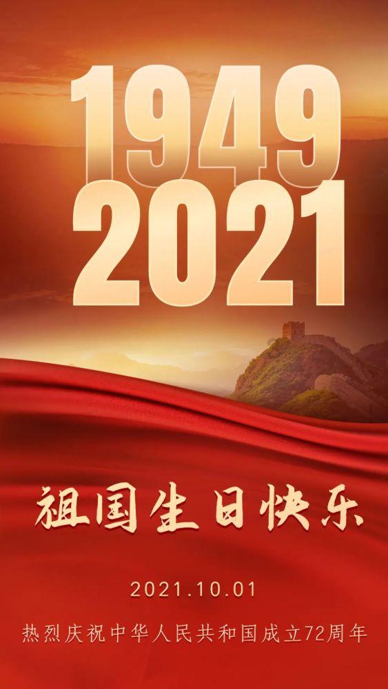 张学友出演电影第一次唱的什么歌。