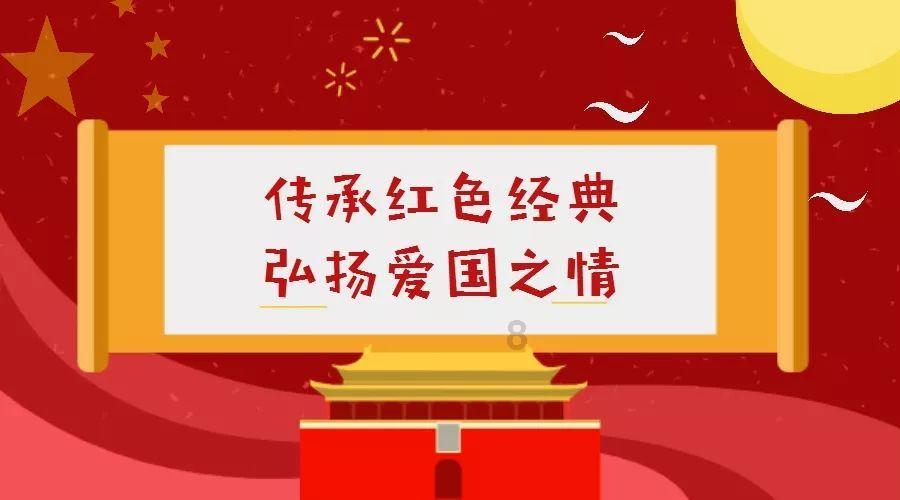 实况足球