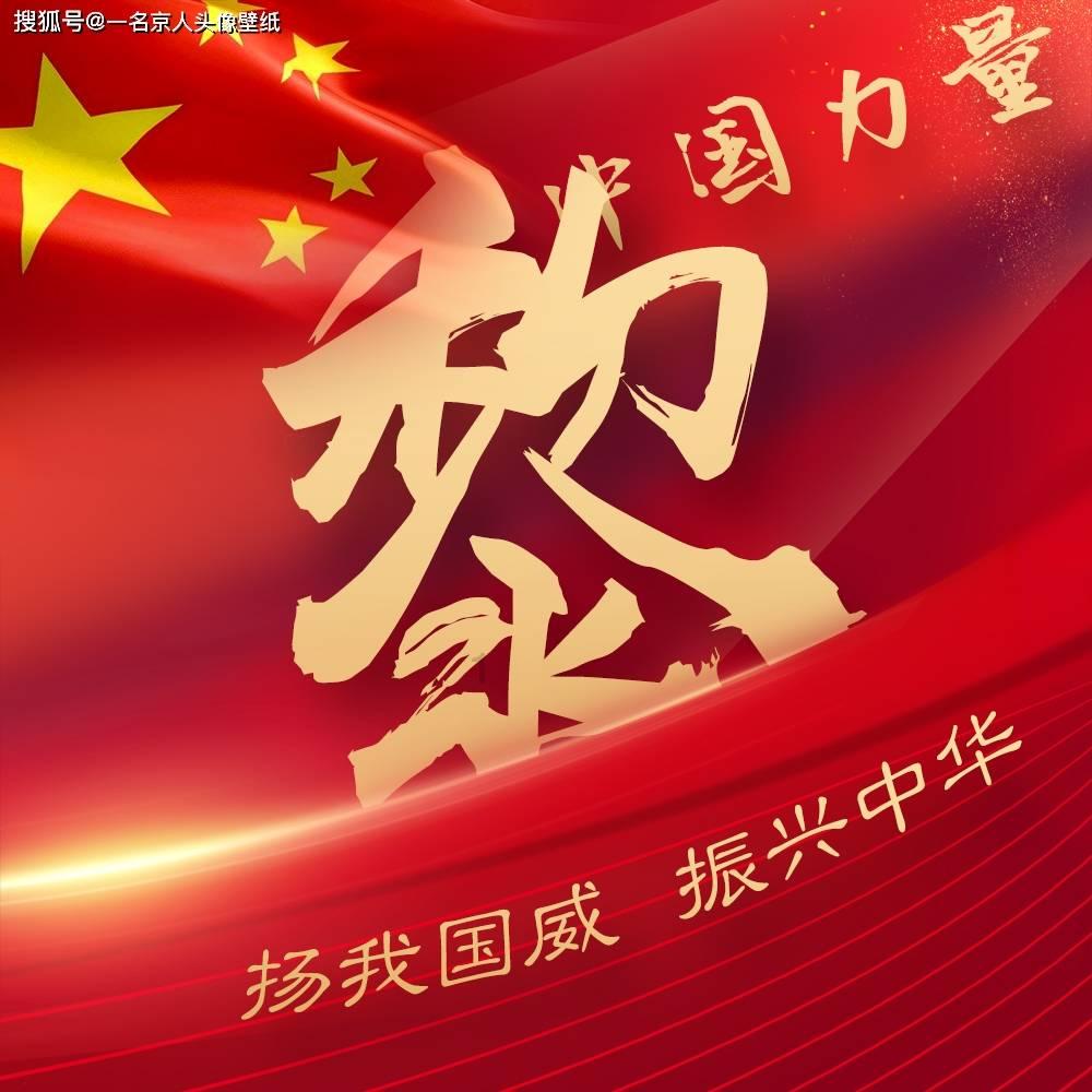 腾讯云邮箱下载游戏画面