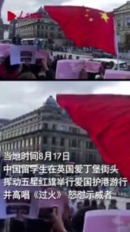 逗小猴开心系列183