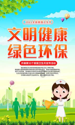 前夫不让我看孩子游戏画面