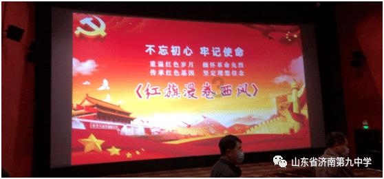 逃离游戏研究中心