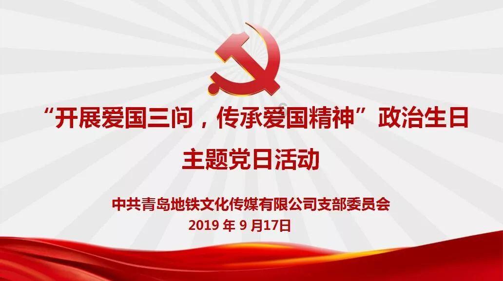 虫虫助手下载