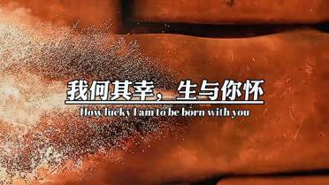 制作魅力香水
