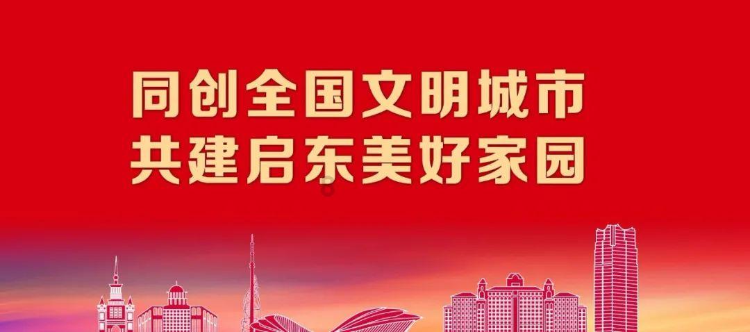2023新农合能补交吗？游戏画面