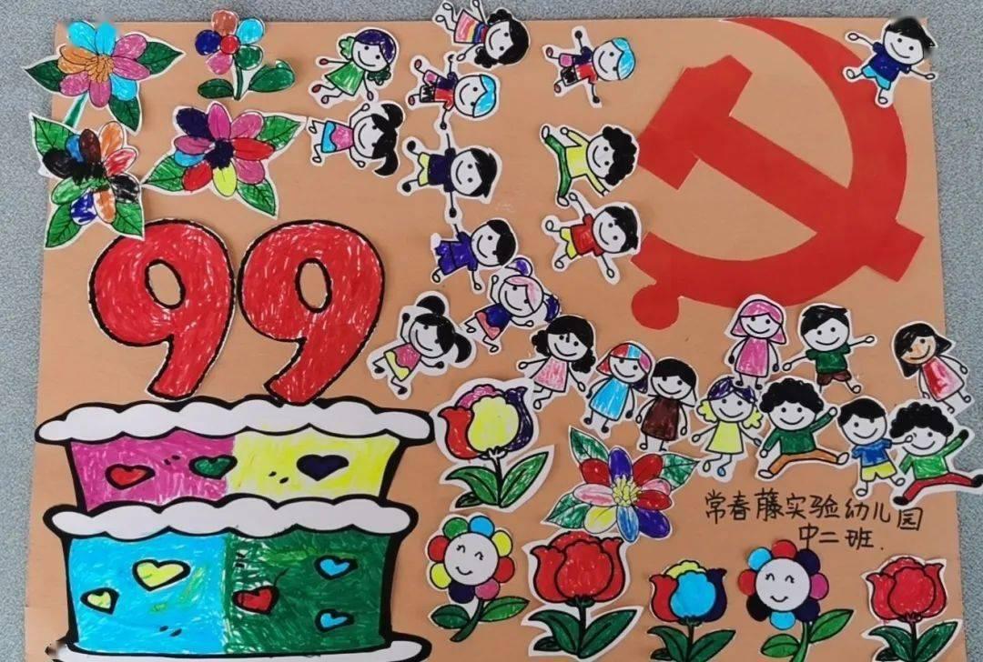 产后妈妈可以多吃这几道健康美食,美容又养颜!