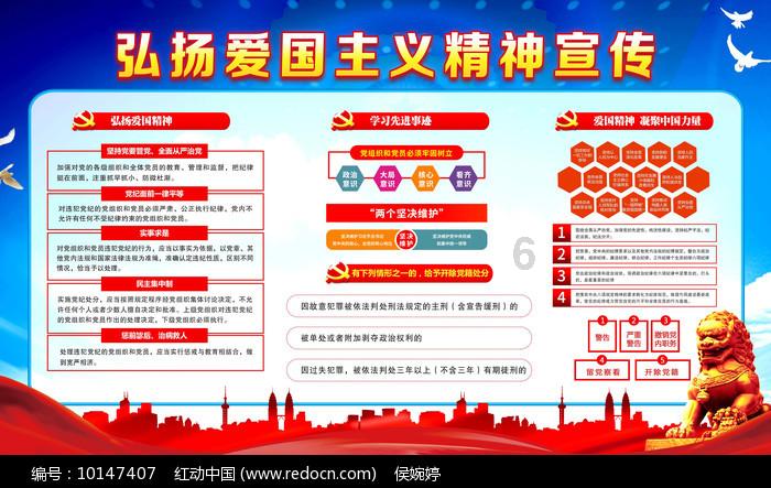奢华年代