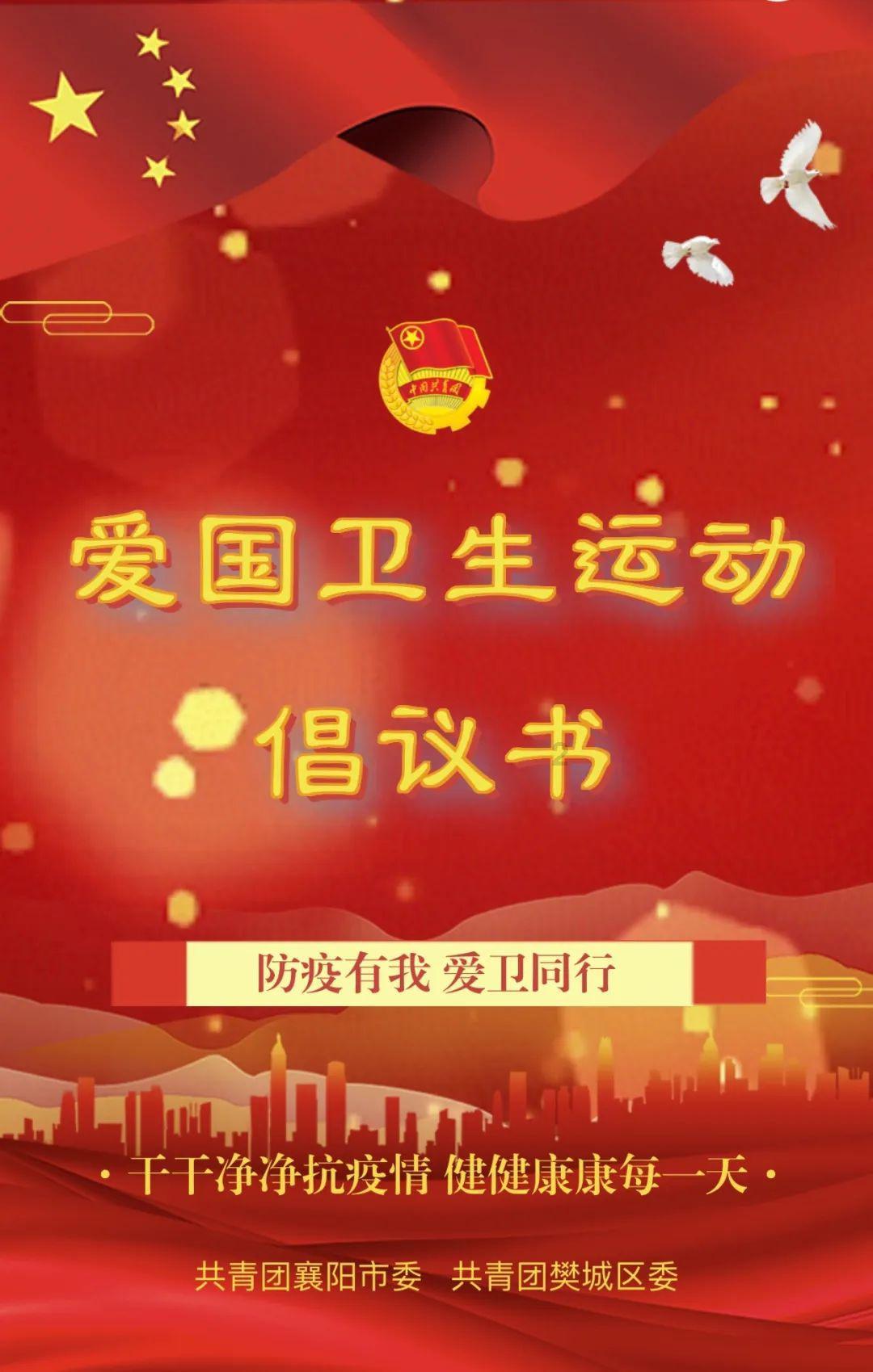 东方资管拟处置福州冠达明债权资产 涉及三盛·滨江悦项目