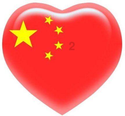 地板冒岩浆无敌版
