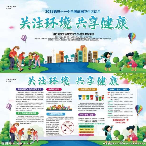 每体:哈维宣布离任让伯格瓦尔有些疑虑,但他仍相信巴萨的计划