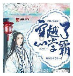 血衣和白手套牵出29年前命案