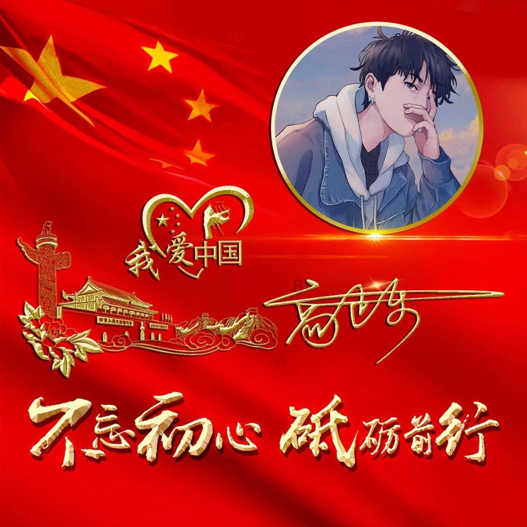 灯带安装时掉下来会不会摔坏游戏画面