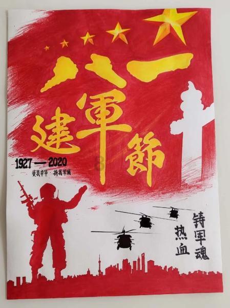 埃及坟墓的秘密